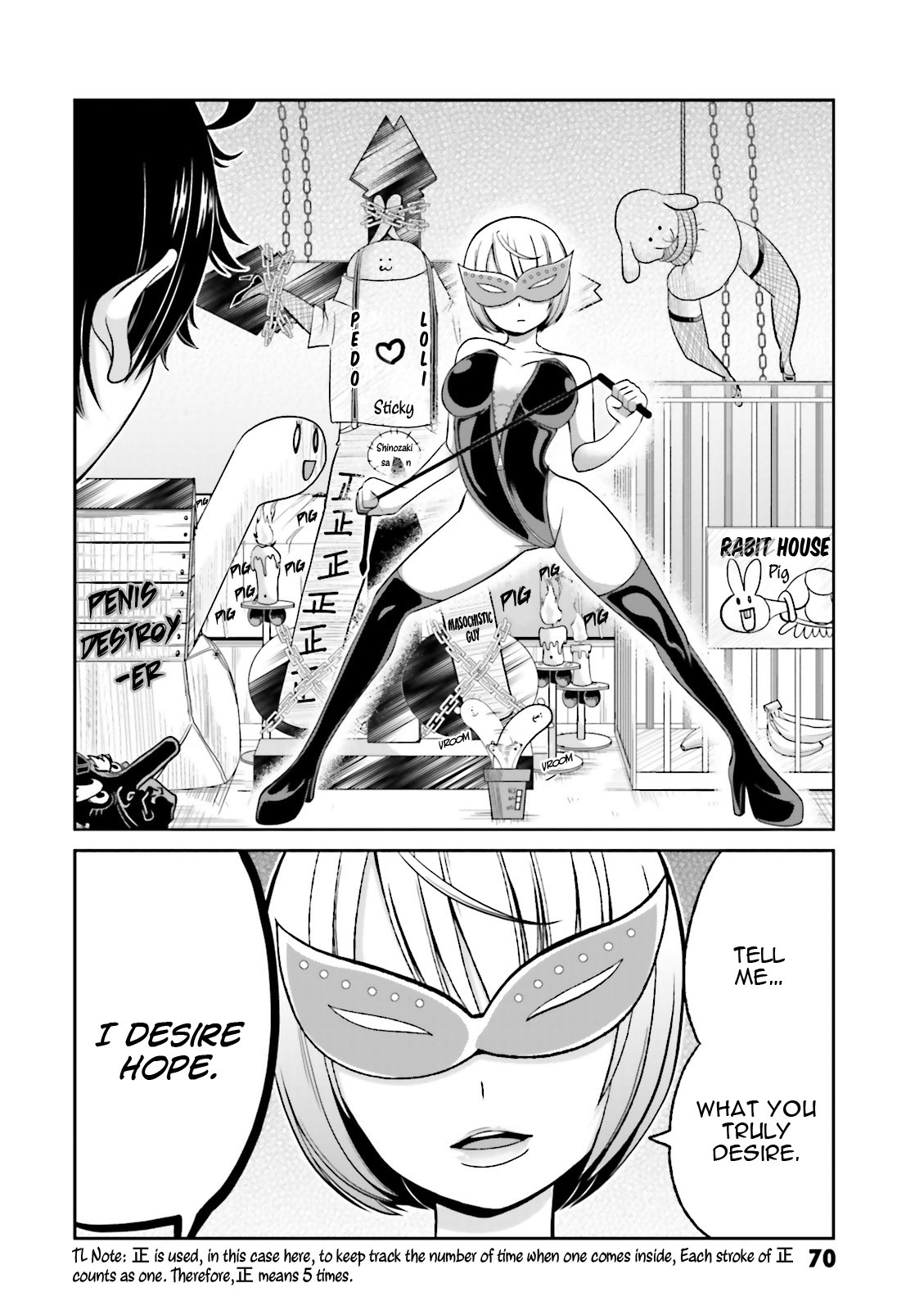 Boku no Kanojo ga Majime Sugiru Shojo Bitch na Ken Chapter 62 page 7 - Chapter 62