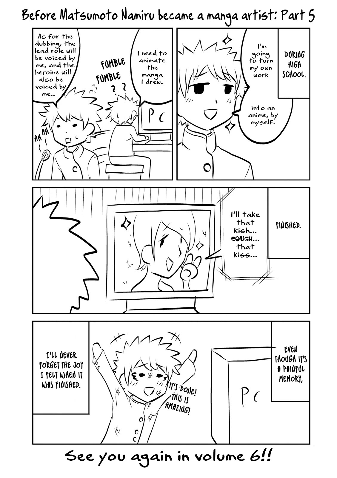 Boku no Kanojo ga Majime Sugiru Shojo Bitch na Ken Chapter 63.5 page 13 - Chapter 63.5
