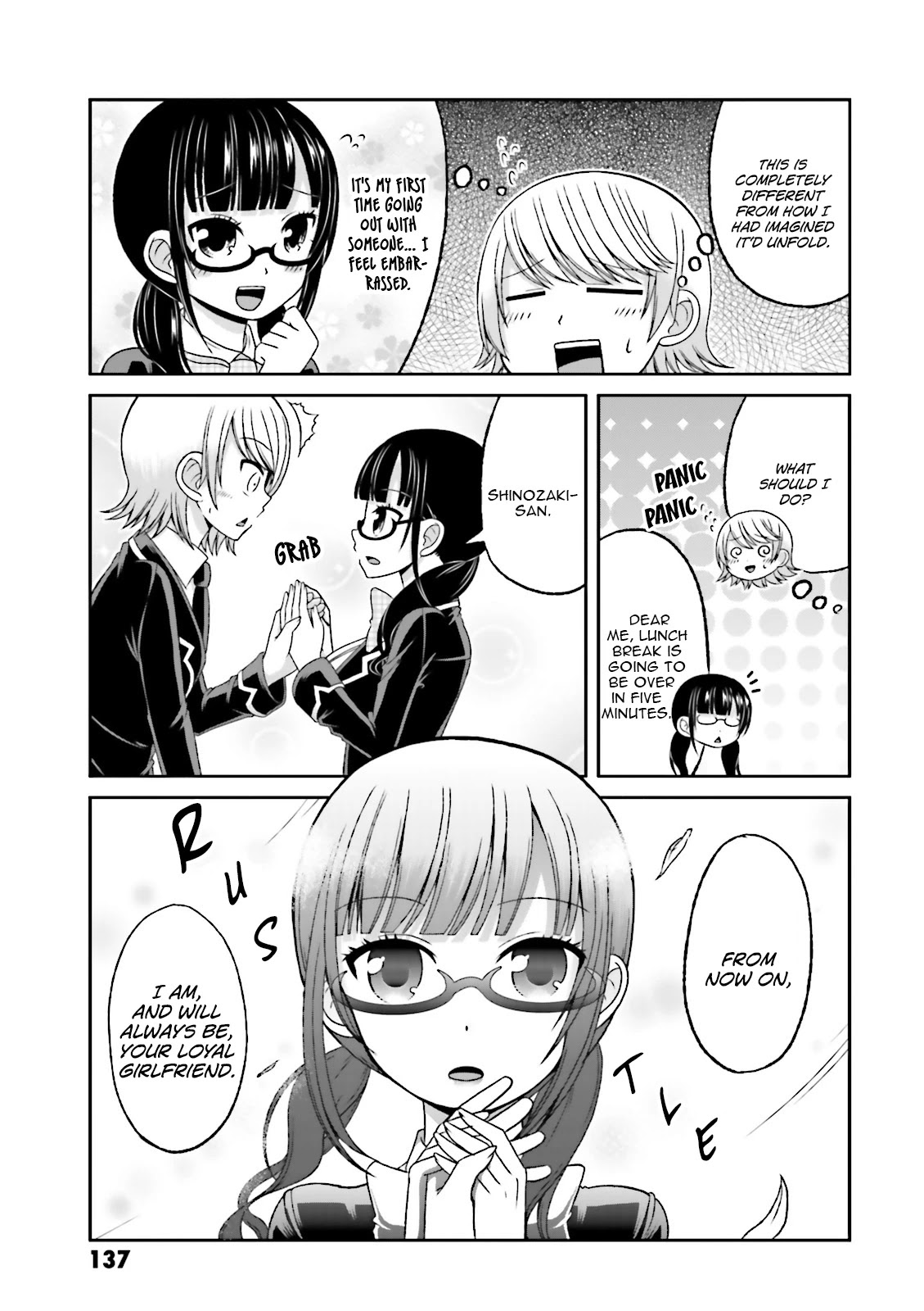 Boku no Kanojo ga Majime Sugiru Shojo Bitch na Ken Chapter 63.5 page 9 - Chapter 63.5