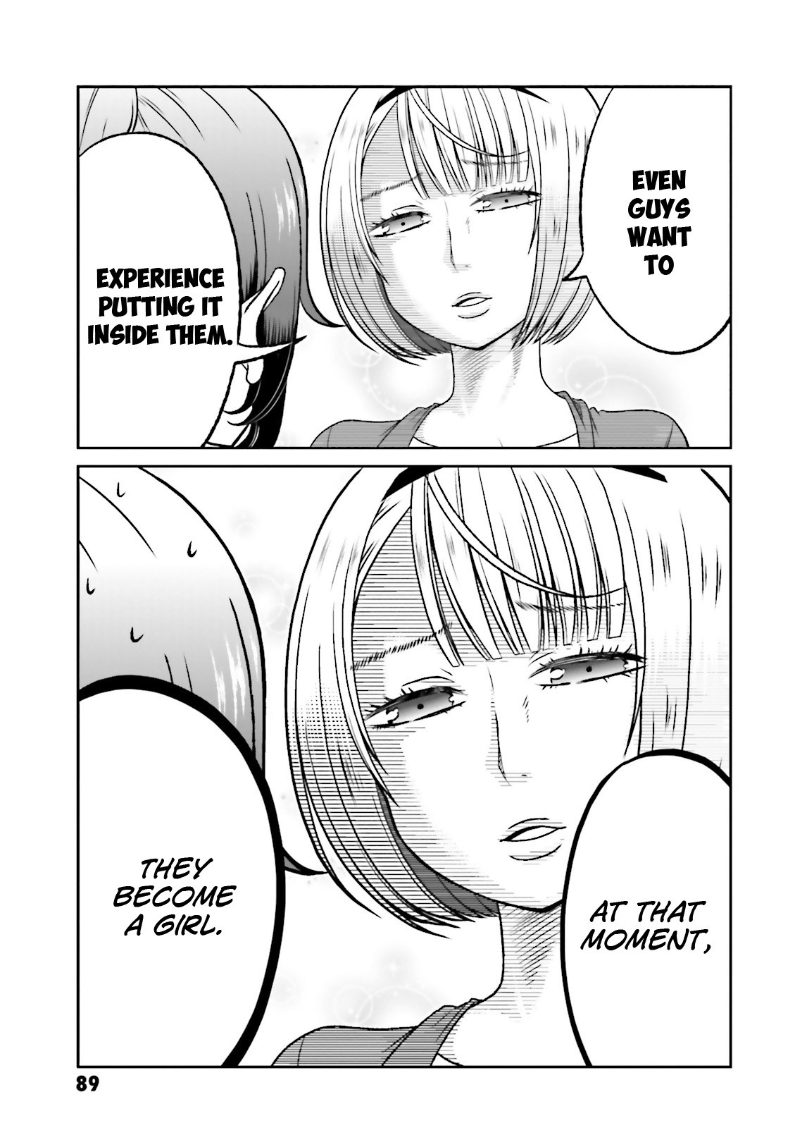 Boku no Kanojo ga Majime Sugiru Shojo Bitch na Ken Chapter 63 page 12 - Chapter 63