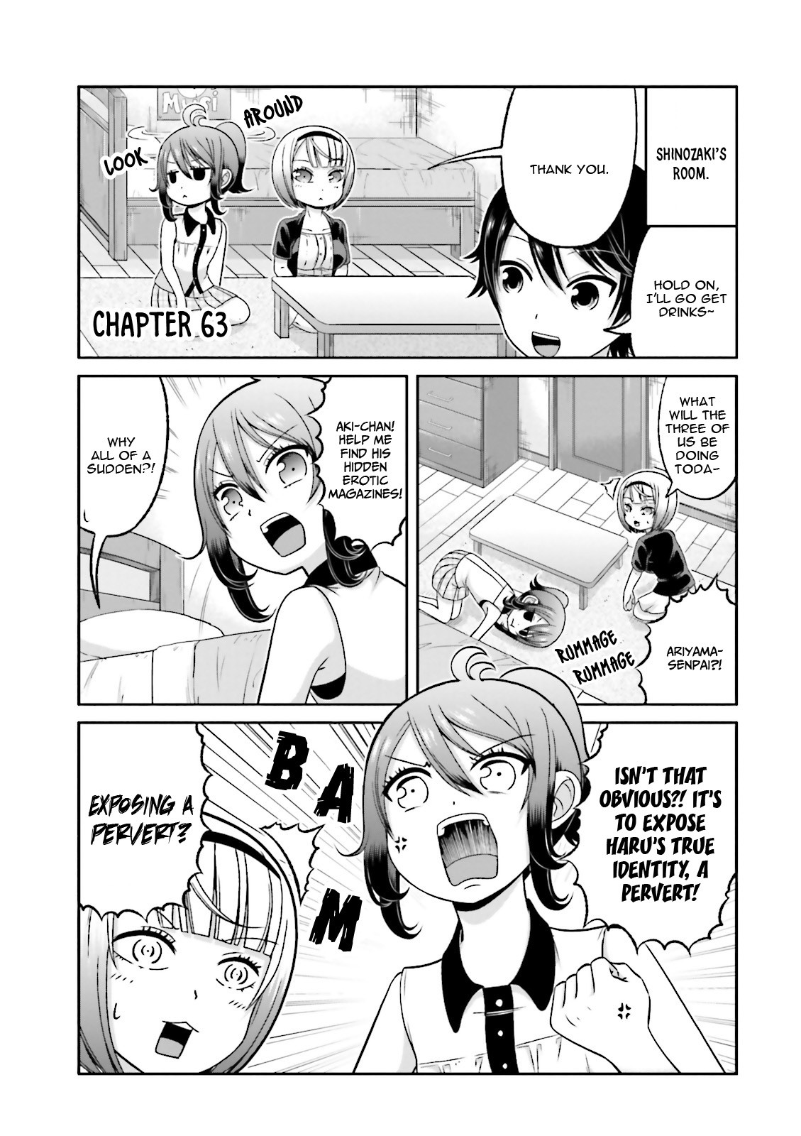 Boku no Kanojo ga Majime Sugiru Shojo Bitch na Ken Chapter 63 page 2 - Chapter 63