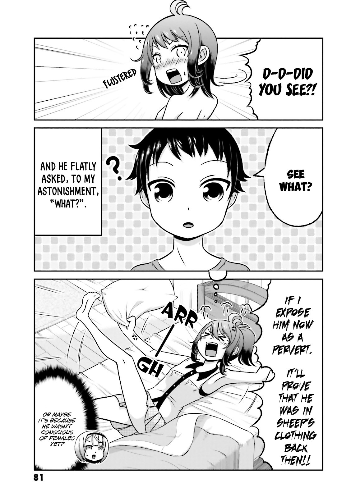 Boku no Kanojo ga Majime Sugiru Shojo Bitch na Ken Chapter 63 page 4 - Chapter 63