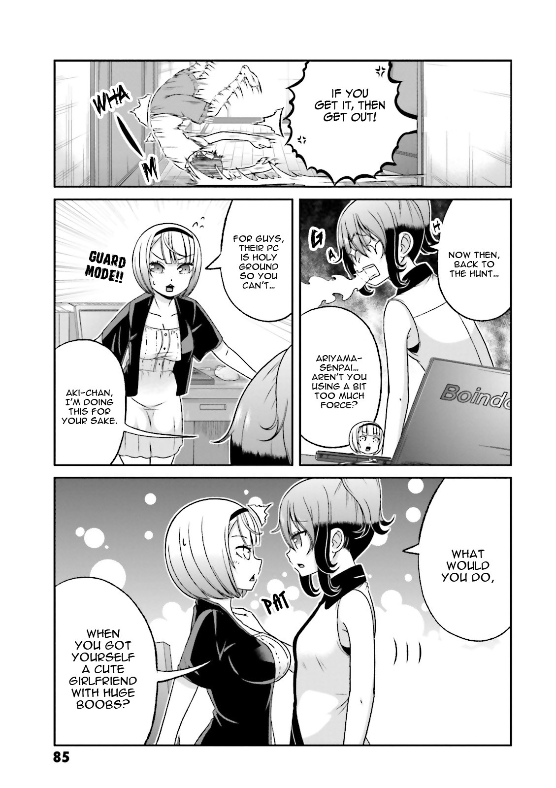 Boku no Kanojo ga Majime Sugiru Shojo Bitch na Ken Chapter 63 page 8 - Chapter 63