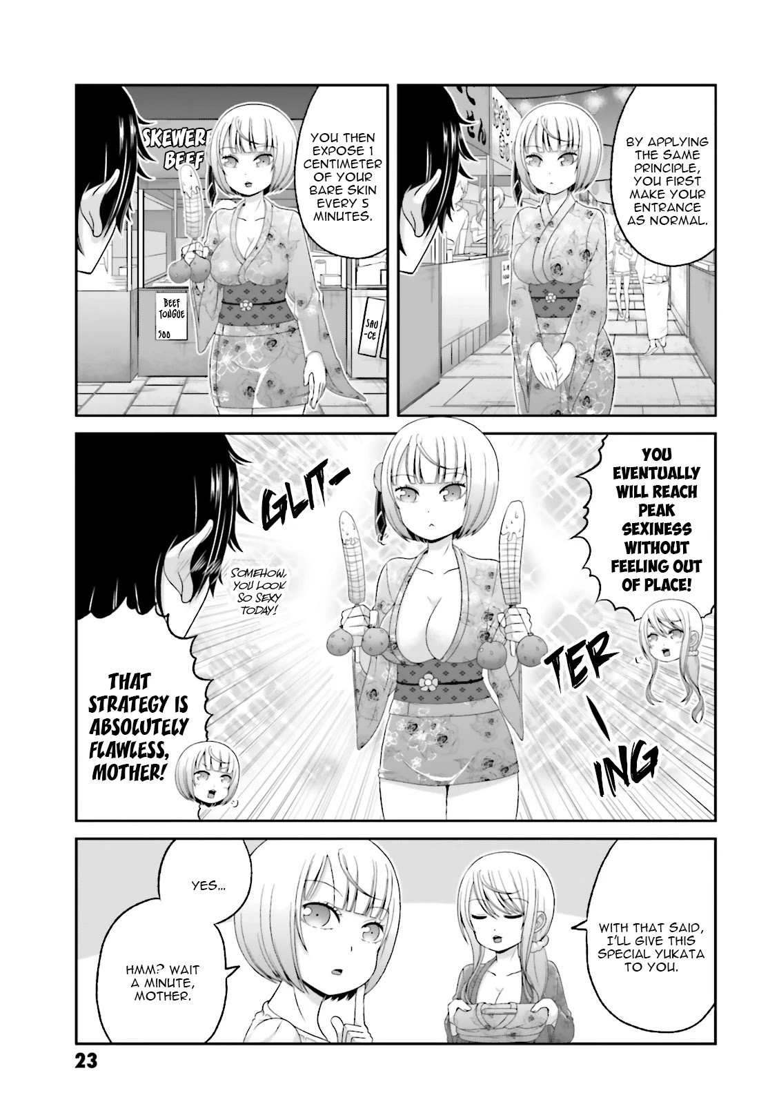 Boku no Kanojo ga Majime Sugiru Shojo Bitch na Ken Chapter 64.5 page 4 - Chapter 64.5