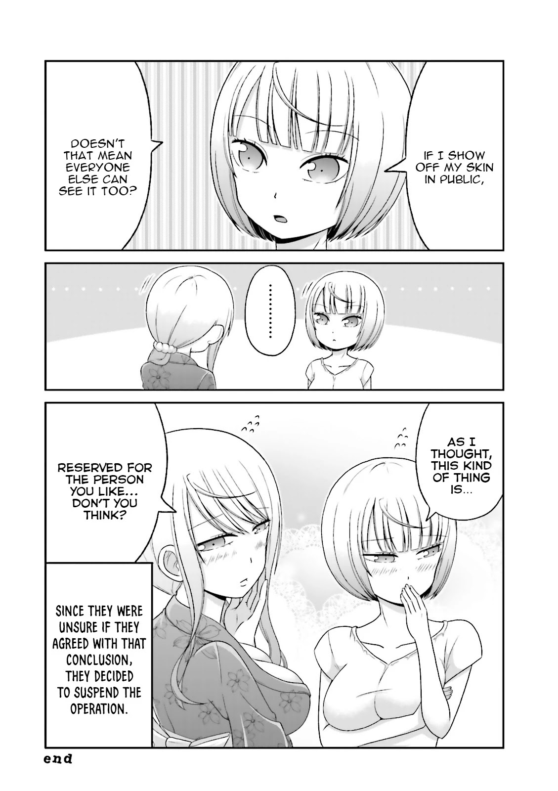 Boku no Kanojo ga Majime Sugiru Shojo Bitch na Ken Chapter 64.5 page 5 - Chapter 64.5