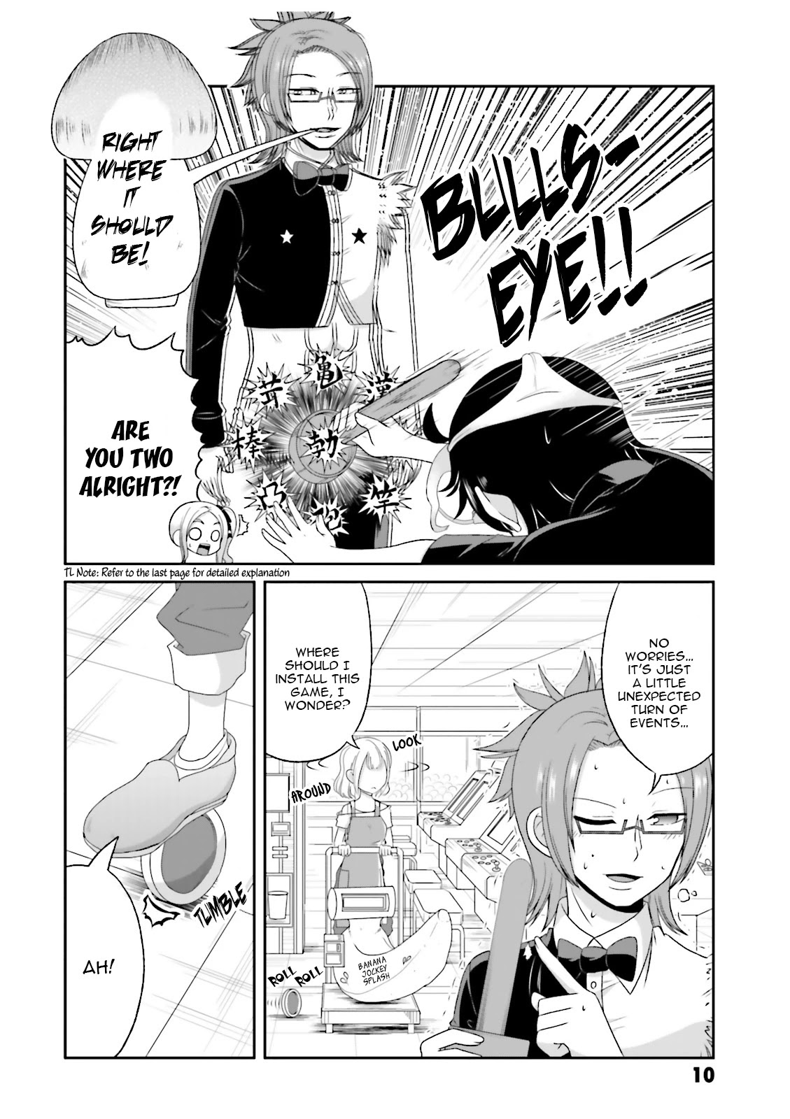 Boku no Kanojo ga Majime Sugiru Shojo Bitch na Ken Chapter 64 page 13 - Chapter 64