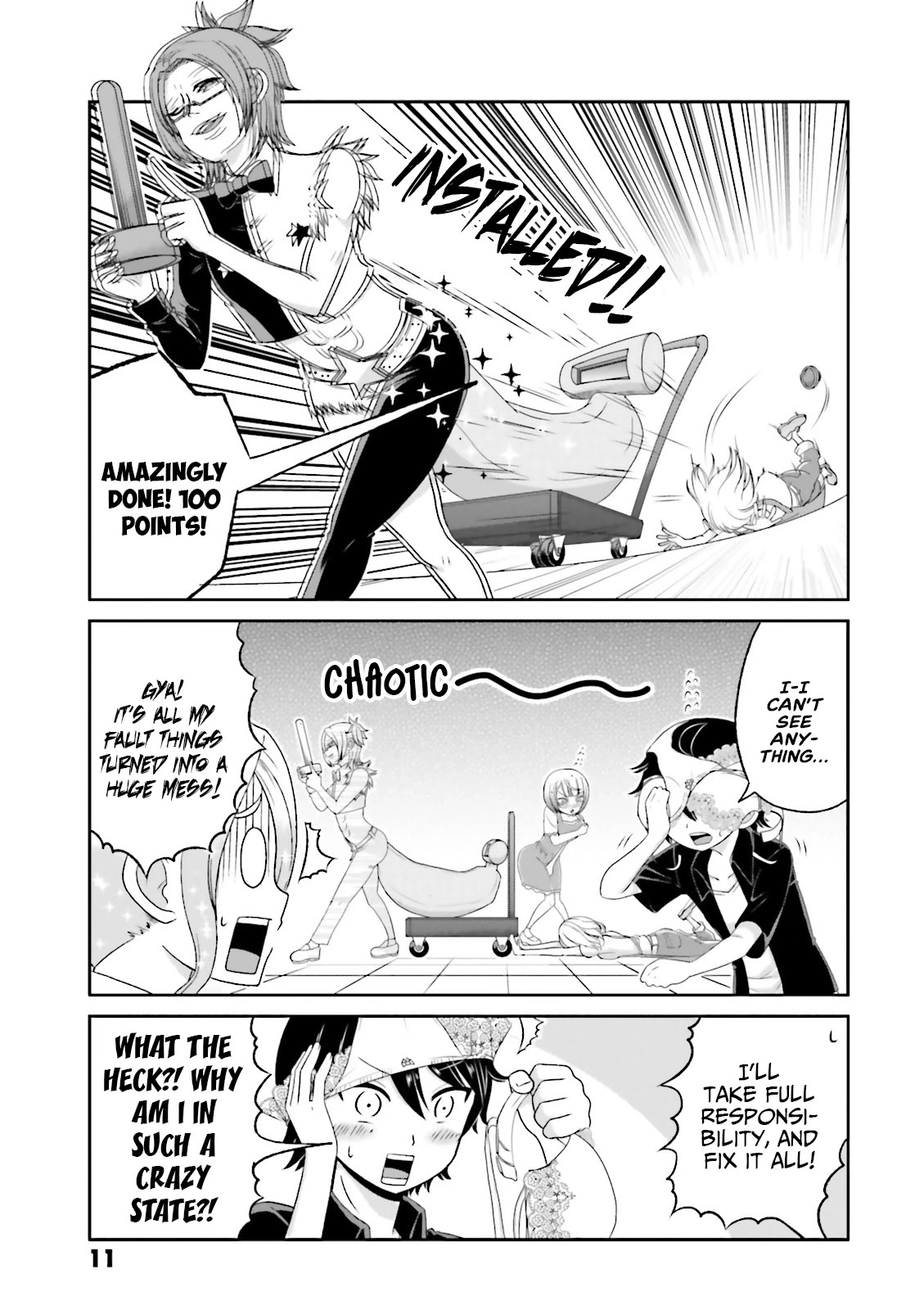Boku no Kanojo ga Majime Sugiru Shojo Bitch na Ken Chapter 64 page 14 - Chapter 64