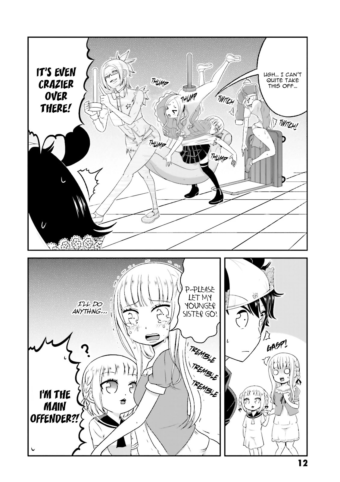 Boku no Kanojo ga Majime Sugiru Shojo Bitch na Ken Chapter 64 page 15 - Chapter 64