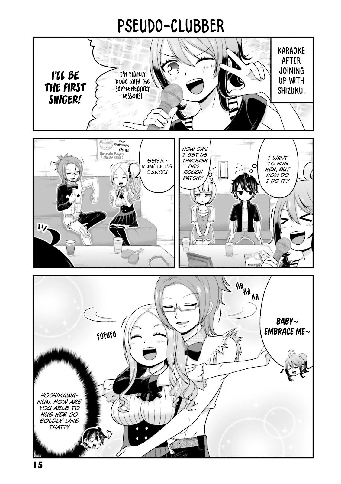 Boku no Kanojo ga Majime Sugiru Shojo Bitch na Ken Chapter 64 page 18 - Chapter 64
