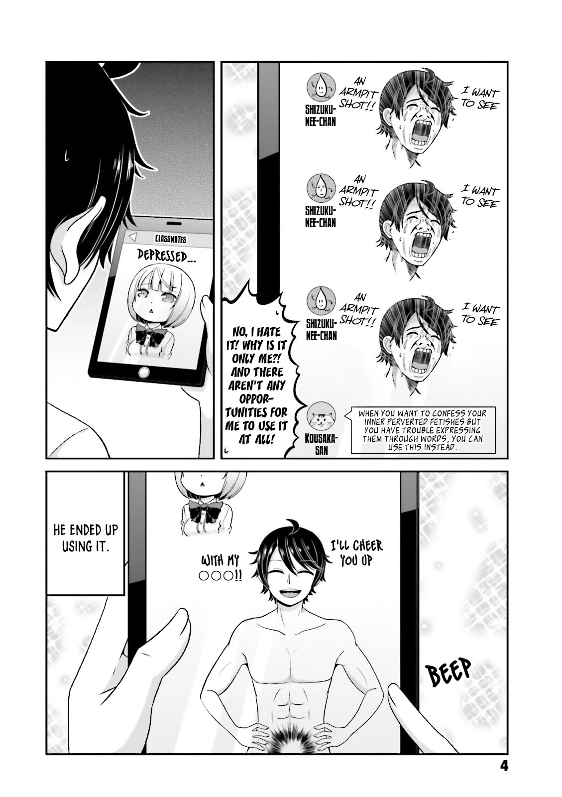 Boku no Kanojo ga Majime Sugiru Shojo Bitch na Ken Chapter 64 page 7 - Chapter 64