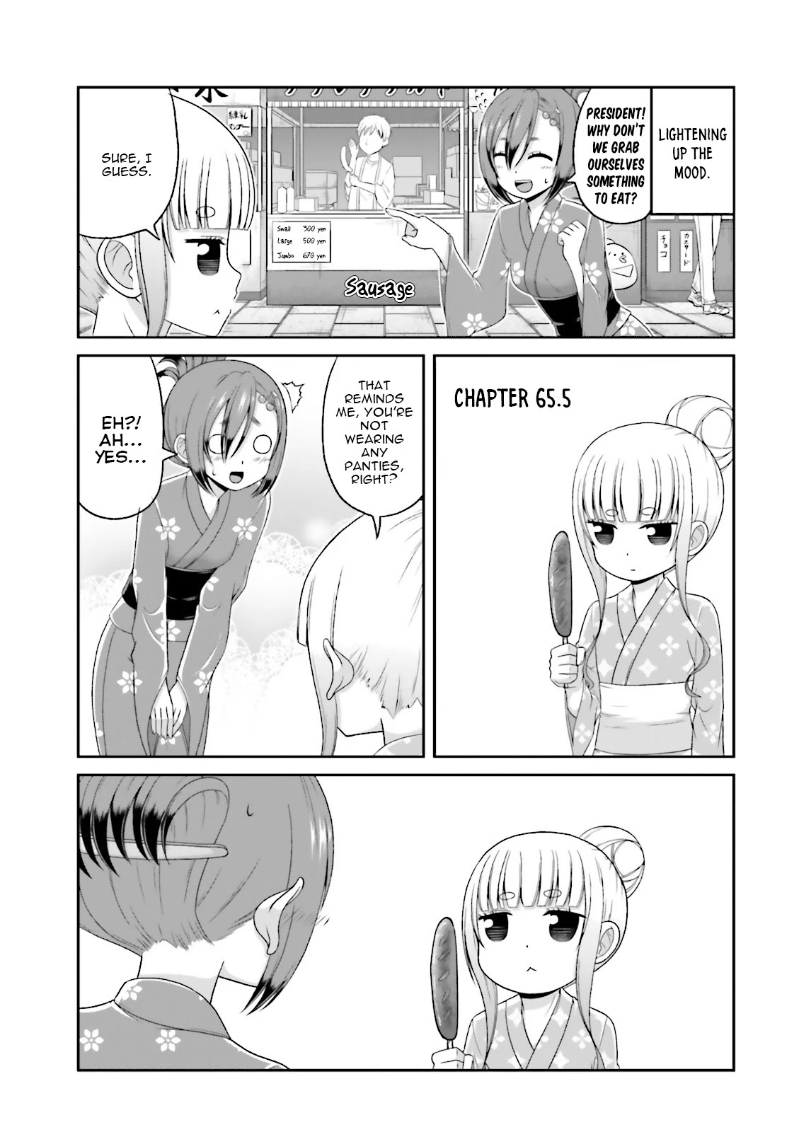 Boku no Kanojo ga Majime Sugiru Shojo Bitch na Ken Chapter 65.5 page 2 - Chapter 65.5