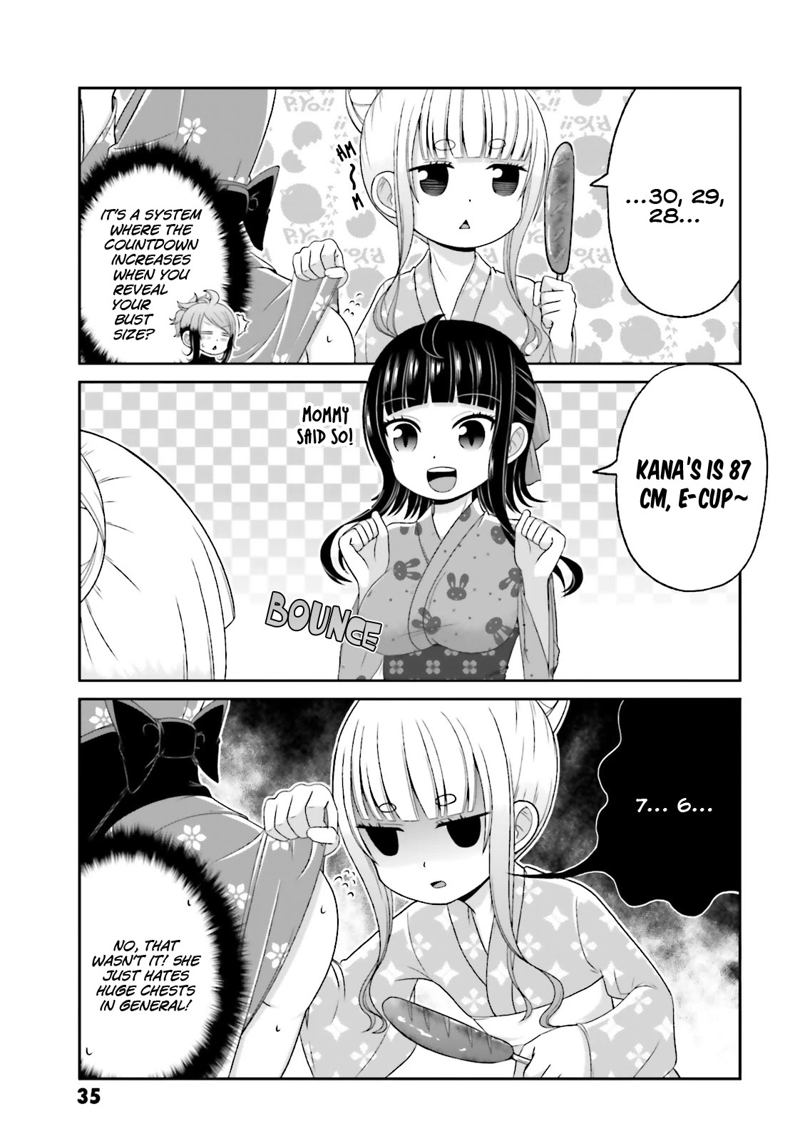 Boku no Kanojo ga Majime Sugiru Shojo Bitch na Ken Chapter 65.5 page 4 - Chapter 65.5