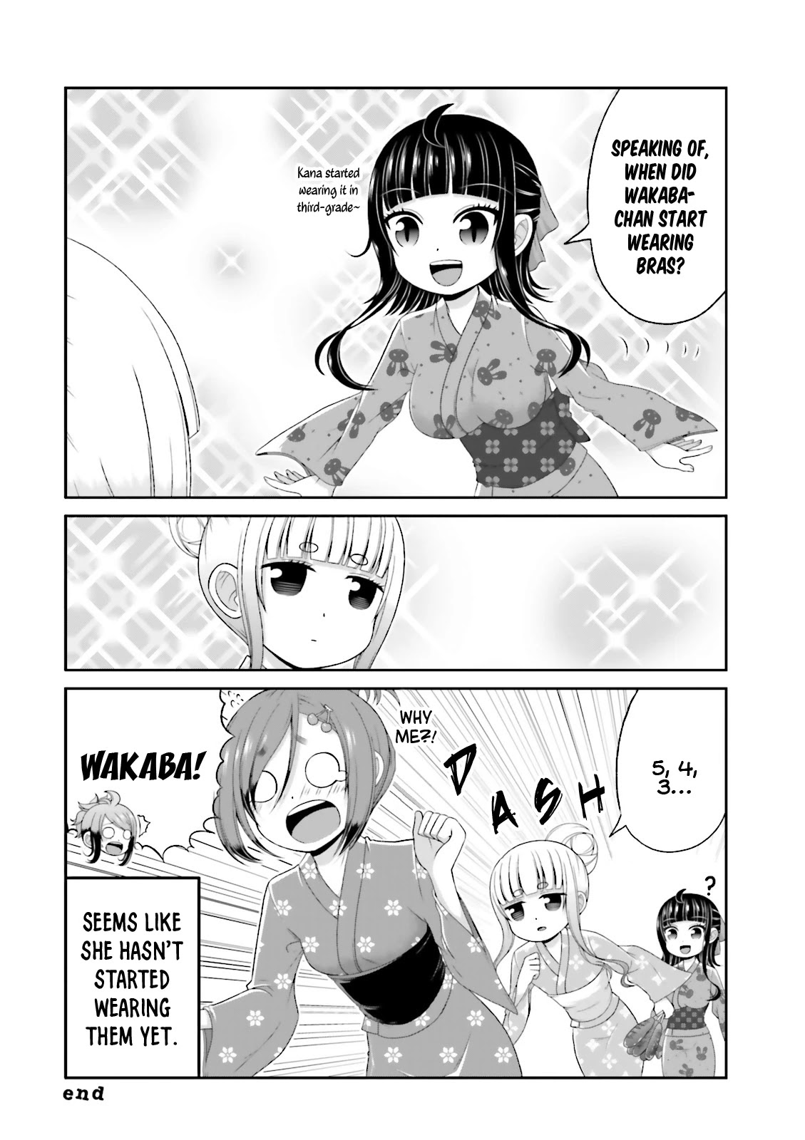 Boku no Kanojo ga Majime Sugiru Shojo Bitch na Ken Chapter 65.5 page 7 - Chapter 65.5