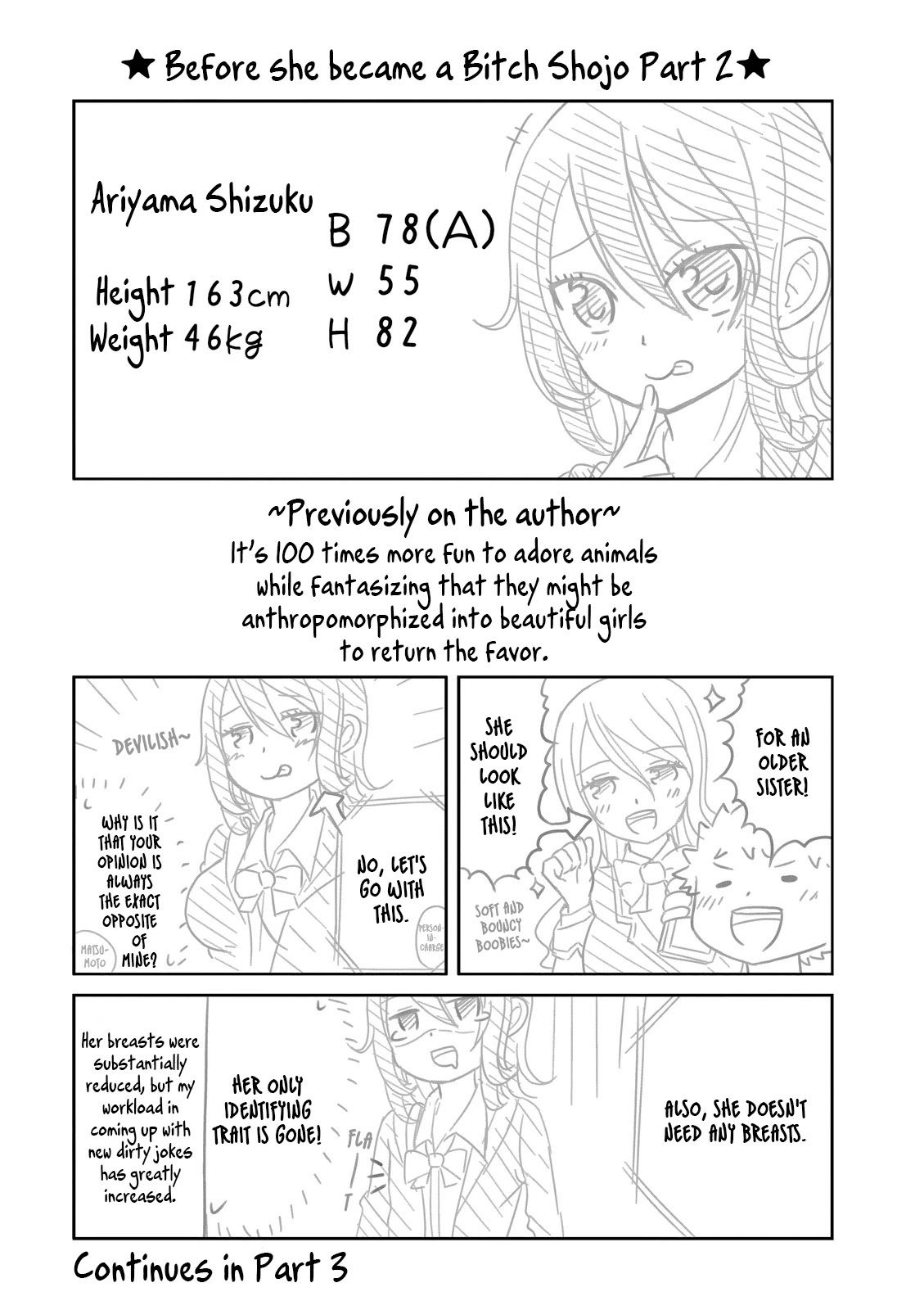 Boku no Kanojo ga Majime Sugiru Shojo Bitch na Ken Chapter 65.5 page 9 - Chapter 65.5