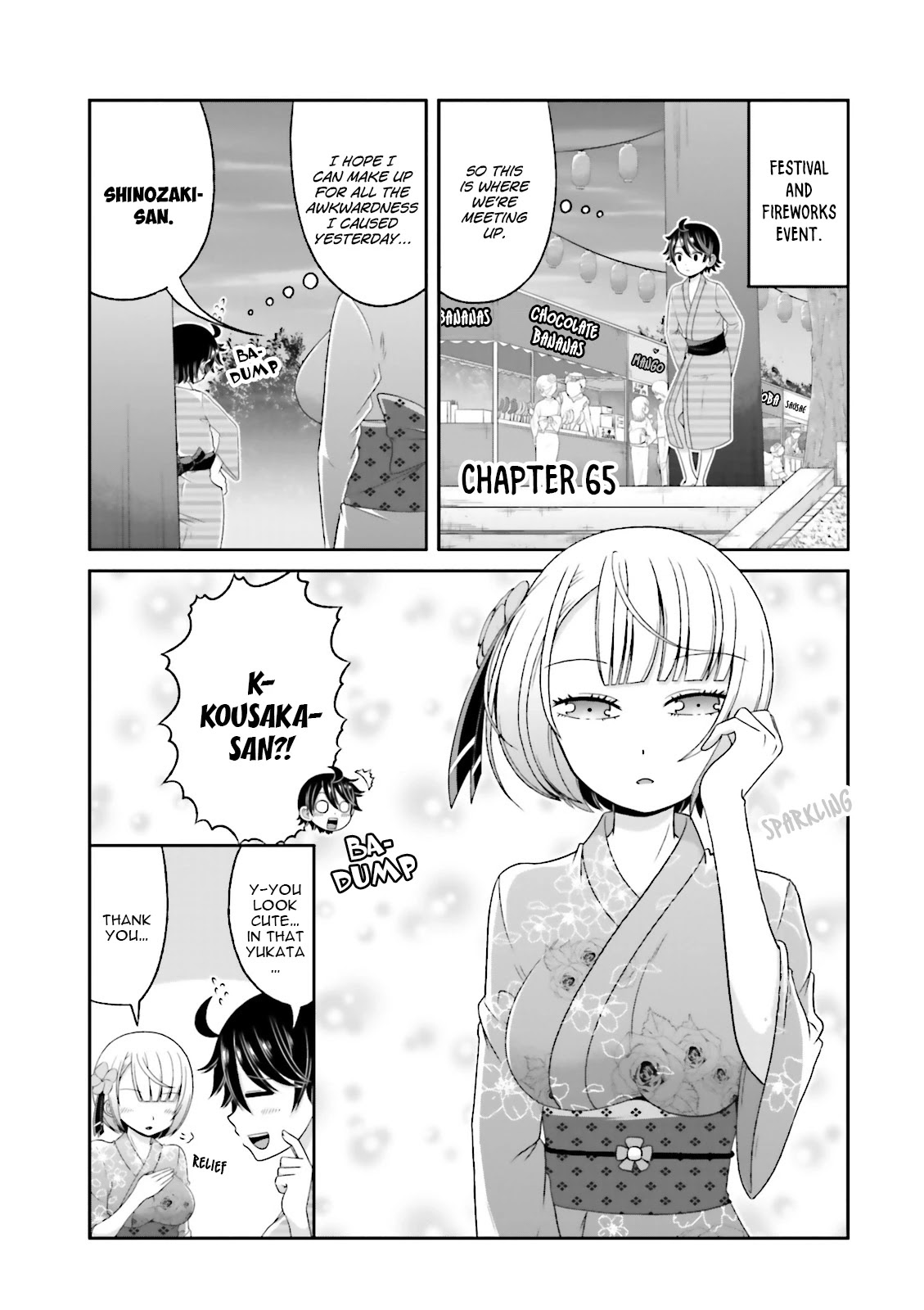 Boku no Kanojo ga Majime Sugiru Shojo Bitch na Ken Chapter 65 page 2 - Chapter 65