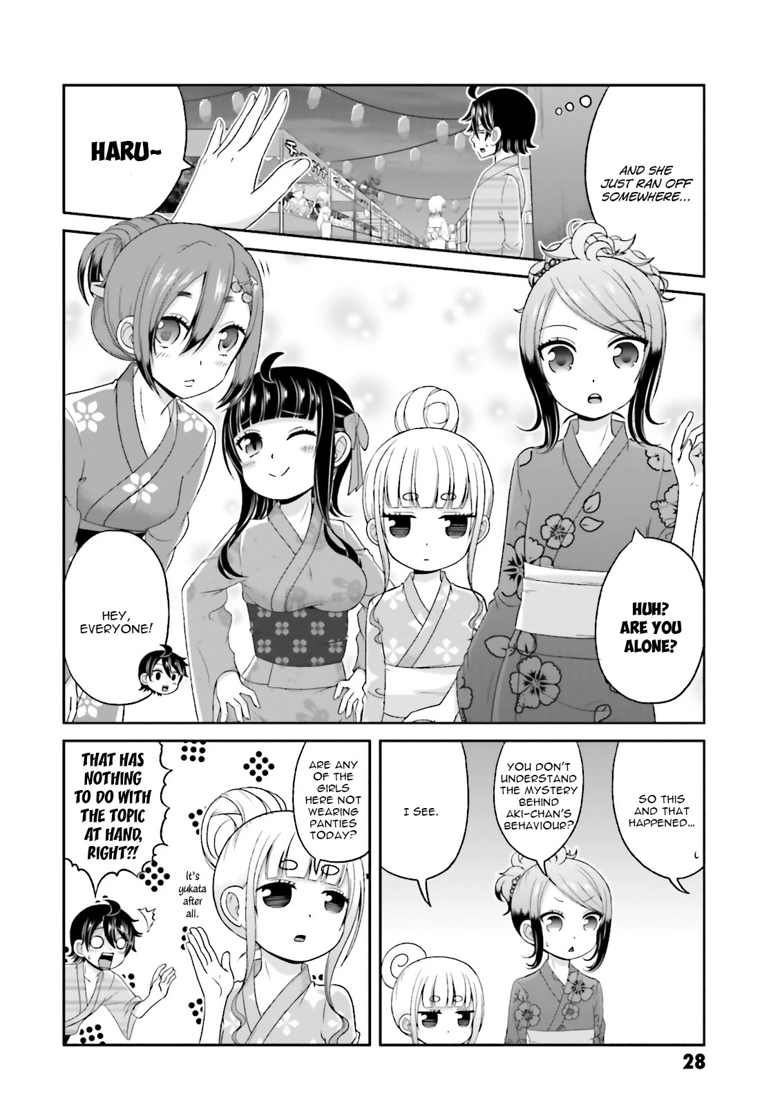Boku no Kanojo ga Majime Sugiru Shojo Bitch na Ken Chapter 65 page 5 - Chapter 65
