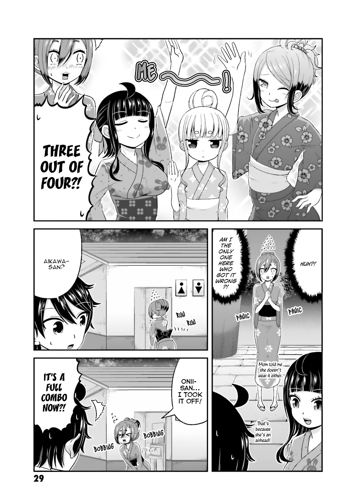 Boku no Kanojo ga Majime Sugiru Shojo Bitch na Ken Chapter 65 page 6 - Chapter 65
