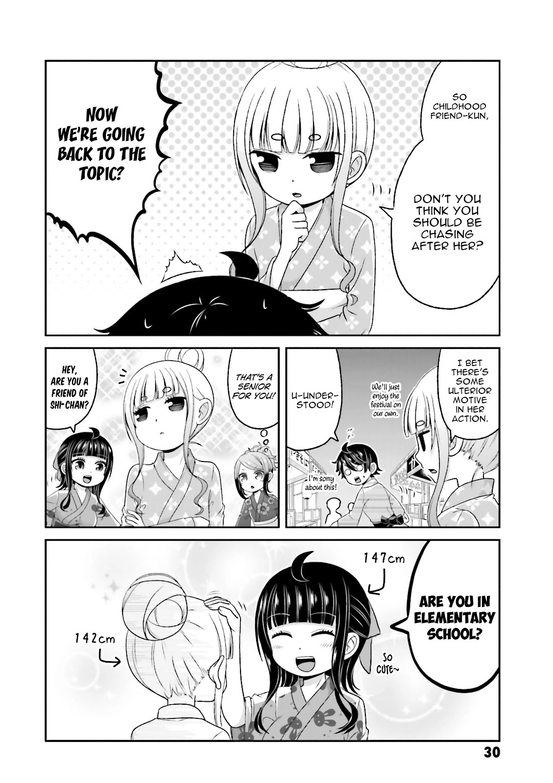 Boku no Kanojo ga Majime Sugiru Shojo Bitch na Ken Chapter 65 page 7 - Chapter 65