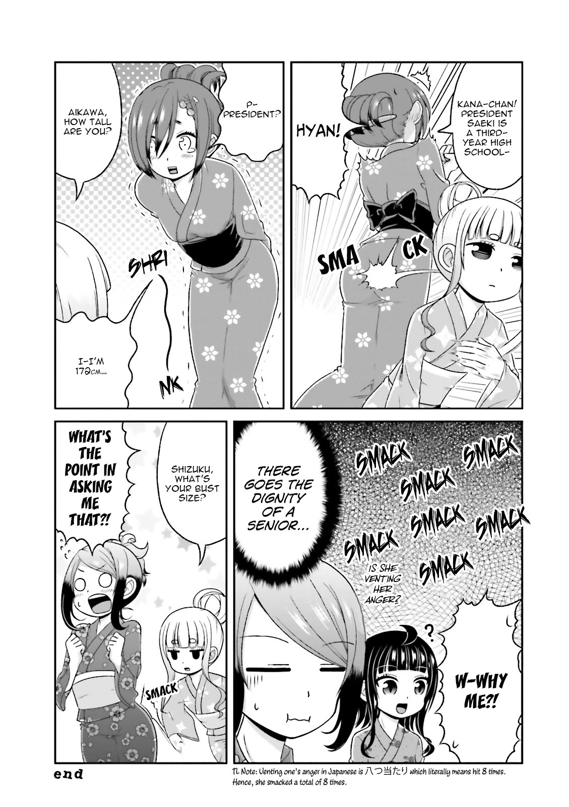 Boku no Kanojo ga Majime Sugiru Shojo Bitch na Ken Chapter 65 page 8 - Chapter 65