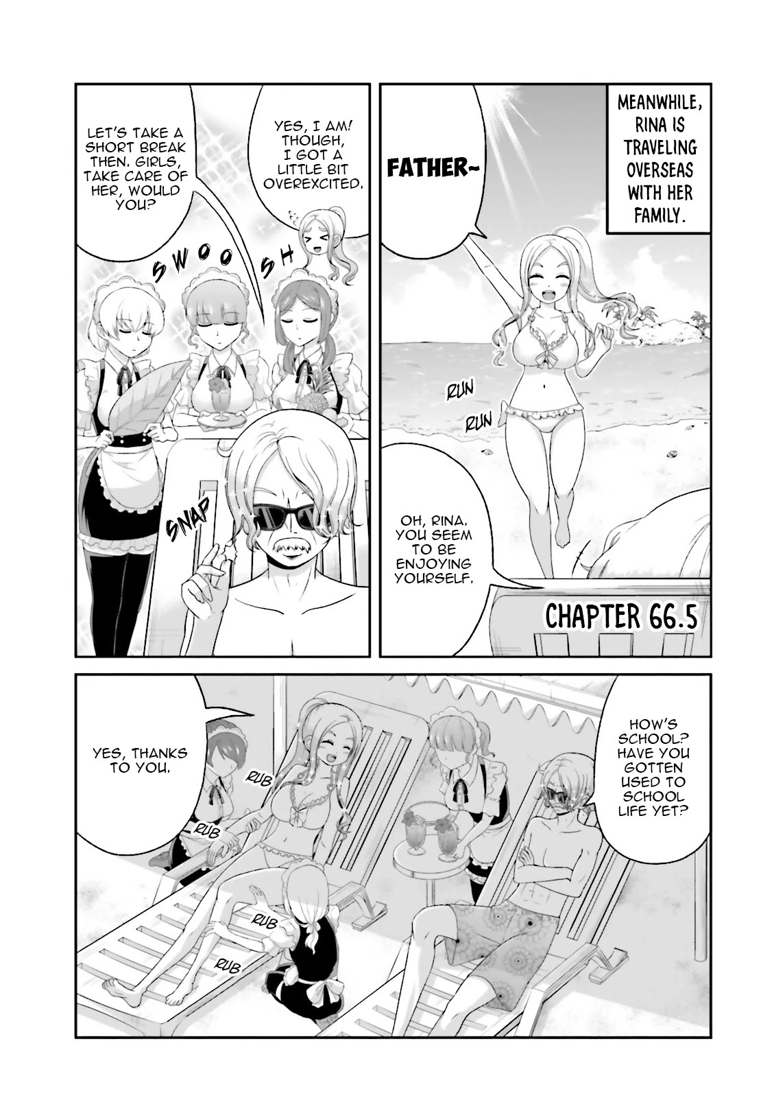 Boku no Kanojo ga Majime Sugiru Shojo Bitch na Ken Chapter 66.5 page 2 - Chapter 66.5
