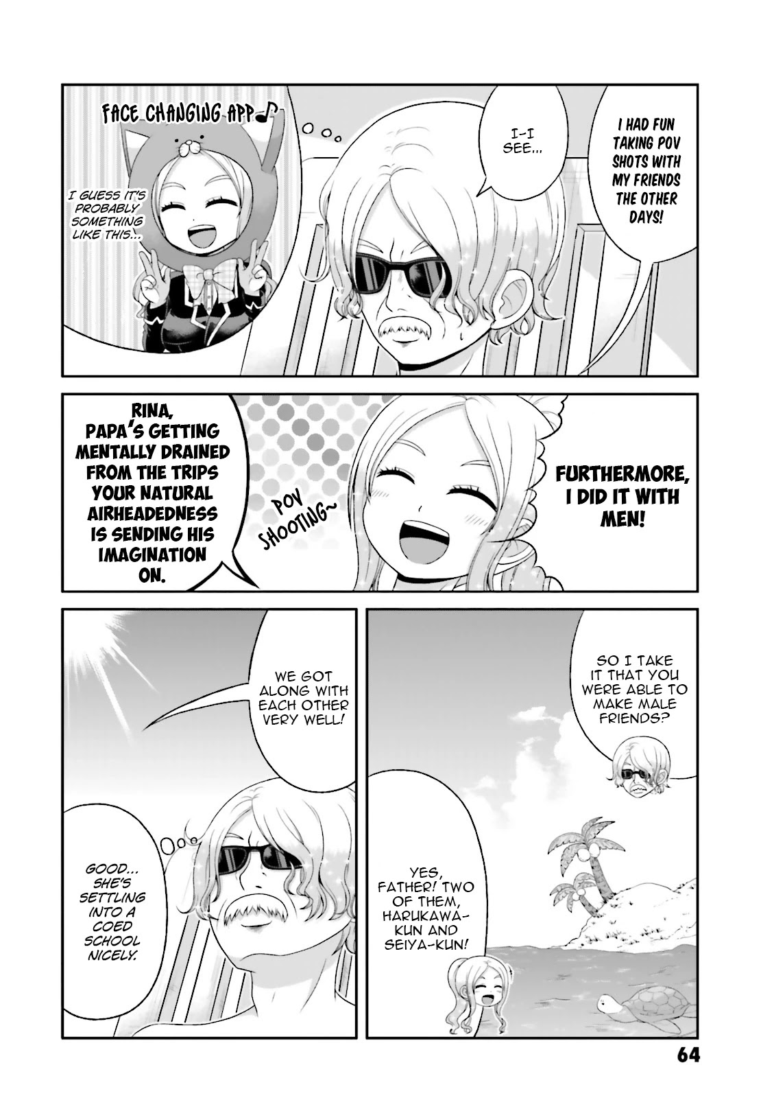 Boku no Kanojo ga Majime Sugiru Shojo Bitch na Ken Chapter 66.5 page 3 - Chapter 66.5