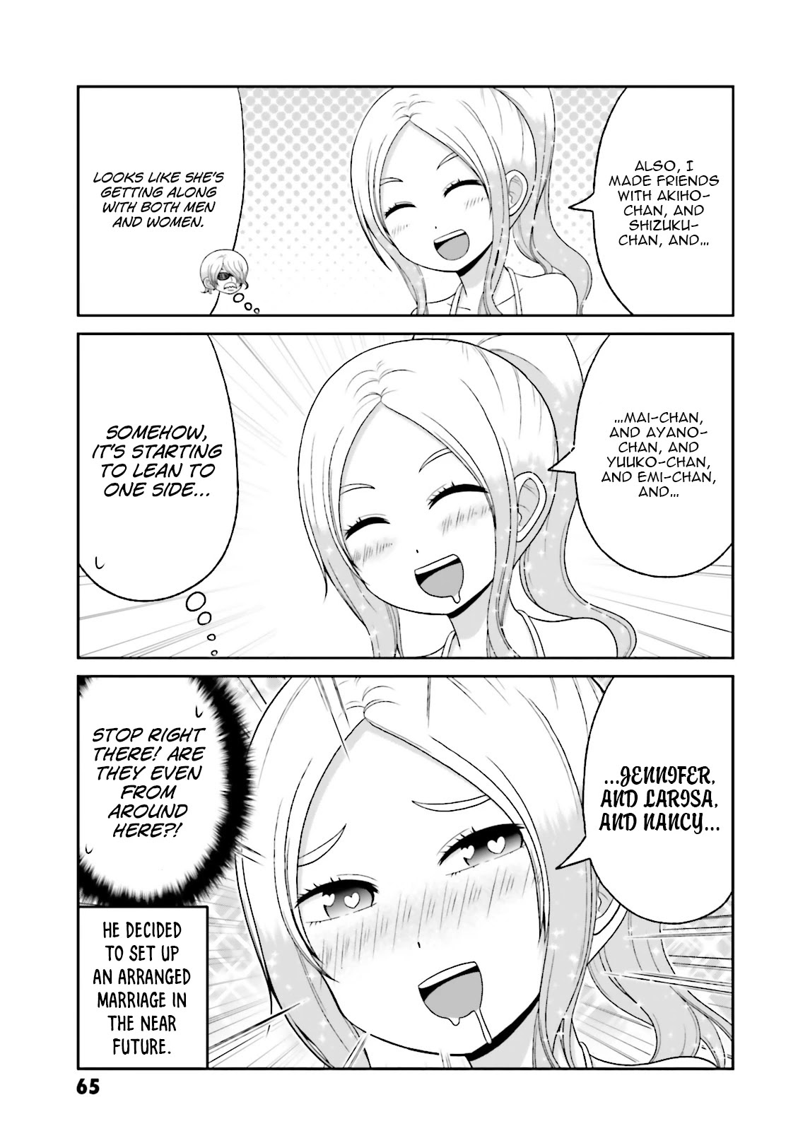 Boku no Kanojo ga Majime Sugiru Shojo Bitch na Ken Chapter 66.5 page 4 - Chapter 66.5