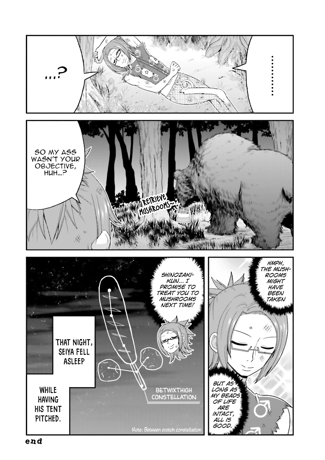 Boku no Kanojo ga Majime Sugiru Shojo Bitch na Ken Chapter 66.5 page 7 - Chapter 66.5