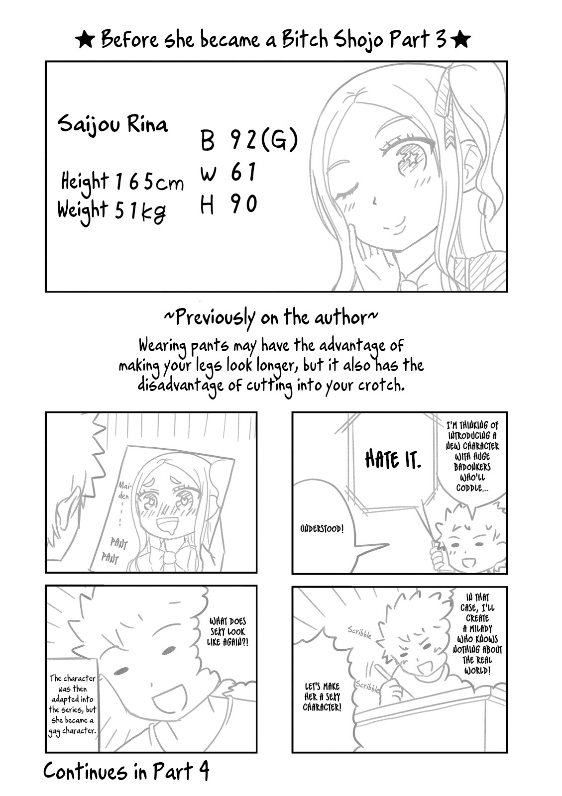 Boku no Kanojo ga Majime Sugiru Shojo Bitch na Ken Chapter 66.5 page 9 - Chapter 66.5