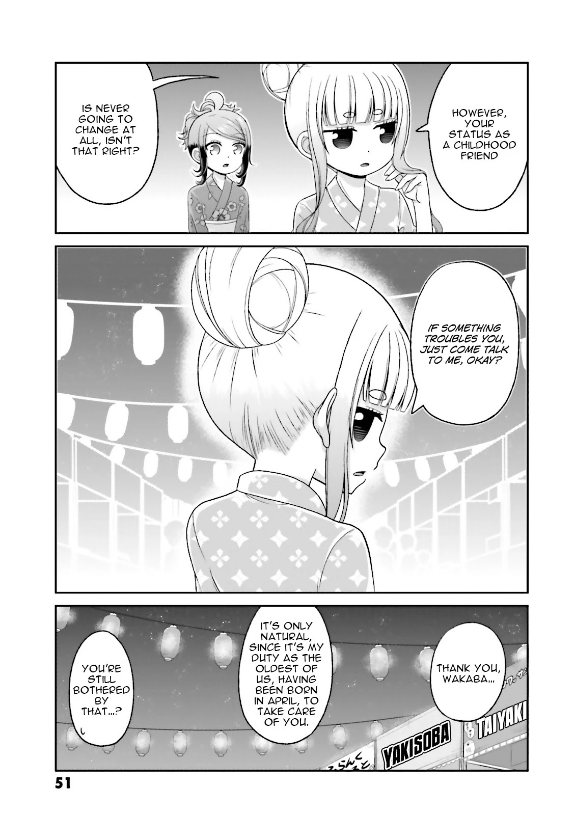 Boku no Kanojo ga Majime Sugiru Shojo Bitch na Ken Chapter 66 page 12 - Chapter 66