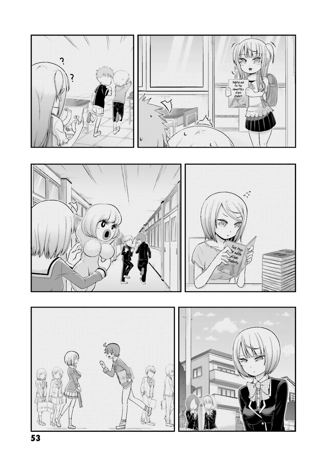 Boku no Kanojo ga Majime Sugiru Shojo Bitch na Ken Chapter 66 page 14 - Chapter 66