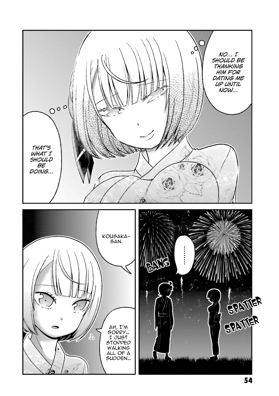 Boku no Kanojo ga Majime Sugiru Shojo Bitch na Ken Chapter 66 page 15 - Chapter 66