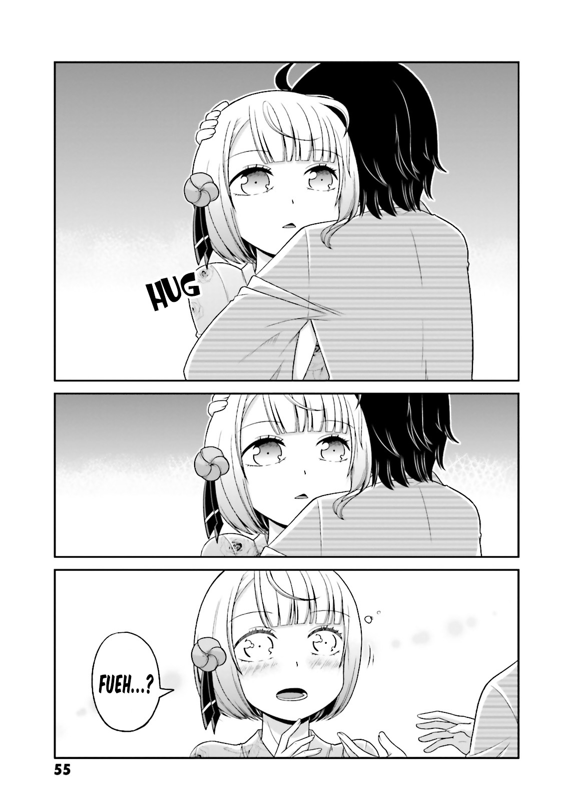 Boku no Kanojo ga Majime Sugiru Shojo Bitch na Ken Chapter 66 page 16 - Chapter 66