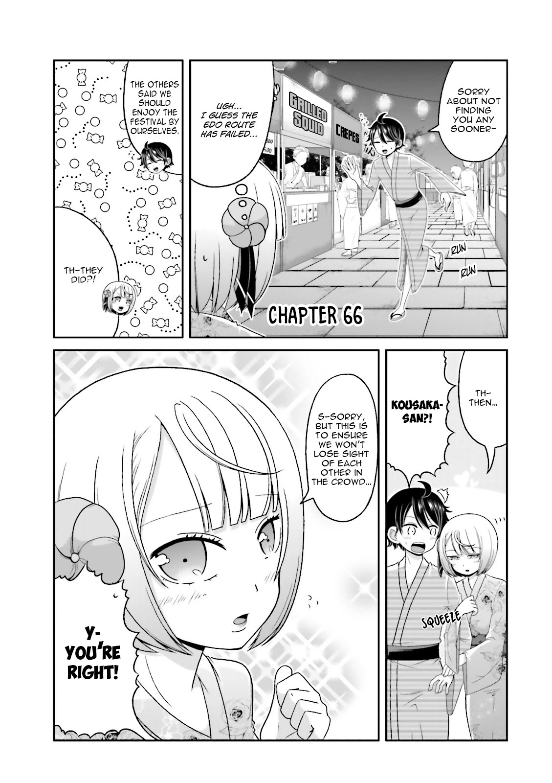Boku no Kanojo ga Majime Sugiru Shojo Bitch na Ken Chapter 66 page 2 - Chapter 66