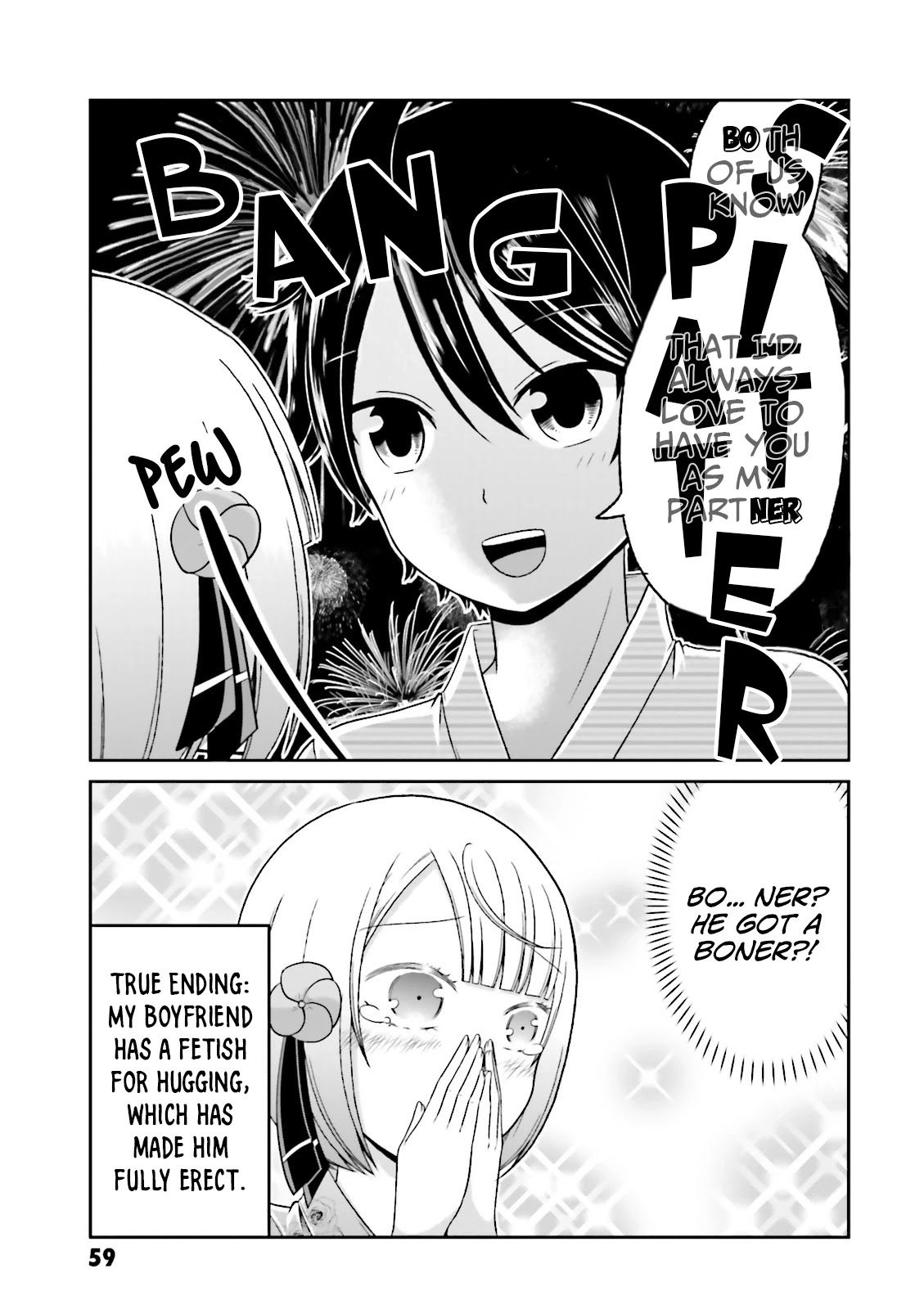 Boku no Kanojo ga Majime Sugiru Shojo Bitch na Ken Chapter 66 page 20 - Chapter 66