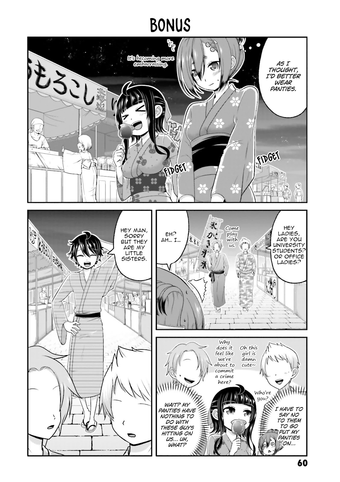 Boku no Kanojo ga Majime Sugiru Shojo Bitch na Ken Chapter 66 page 21 - Chapter 66