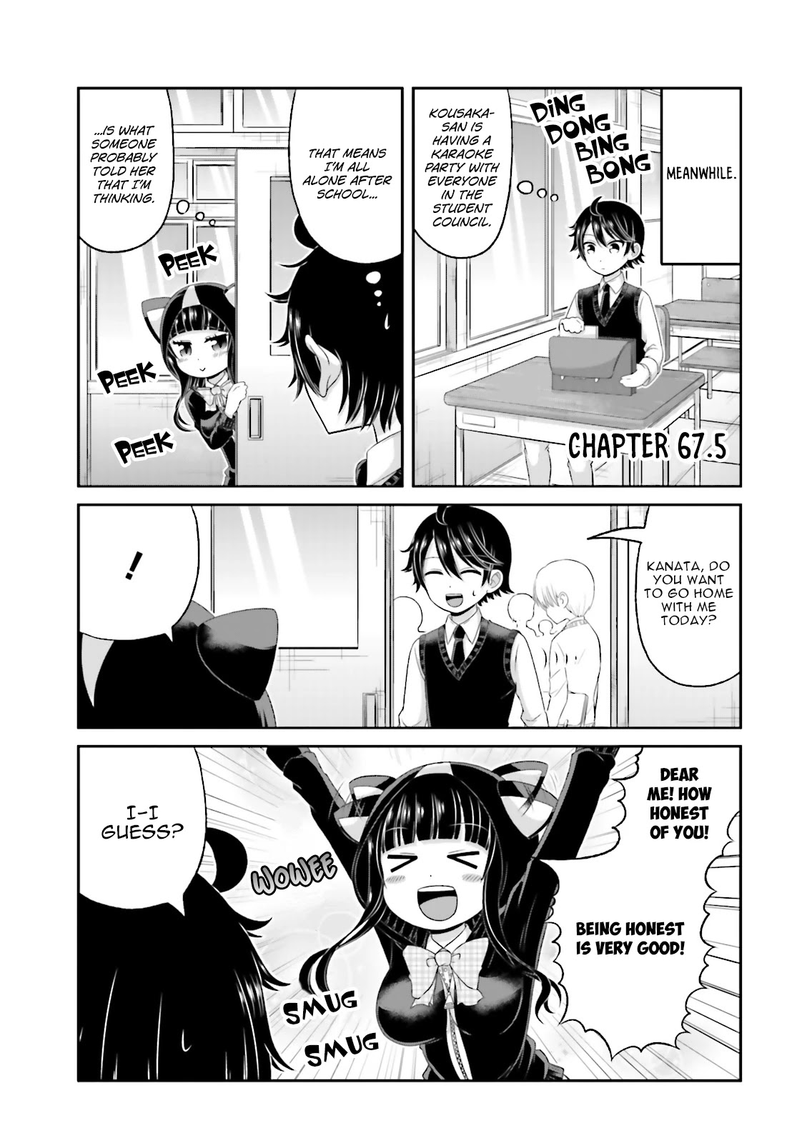 Boku no Kanojo ga Majime Sugiru Shojo Bitch na Ken Chapter 67.5 page 2 - Chapter 67.5