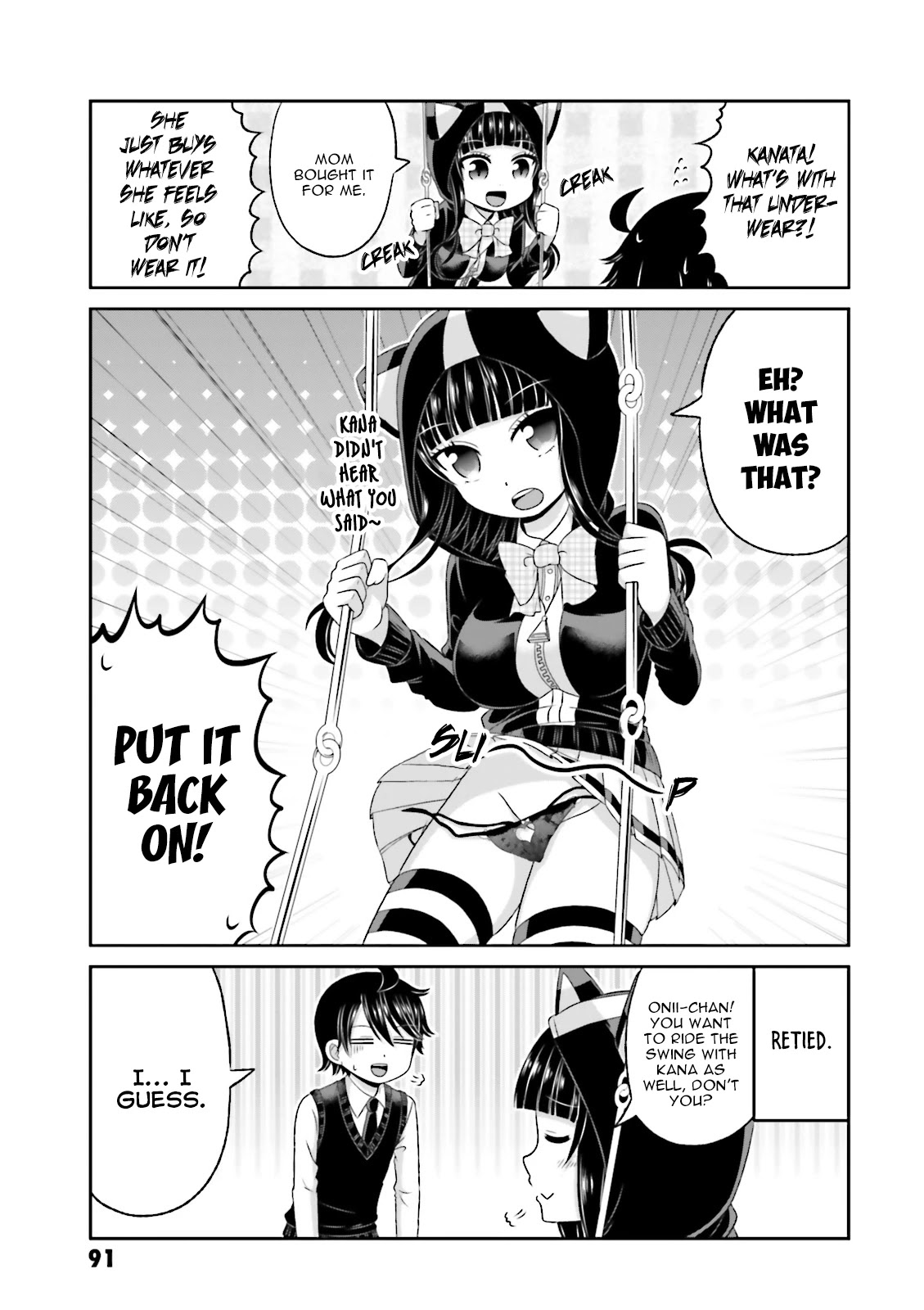 Boku no Kanojo ga Majime Sugiru Shojo Bitch na Ken Chapter 67.5 page 4 - Chapter 67.5