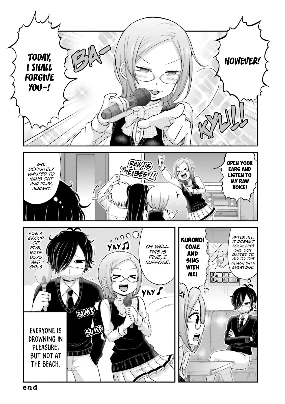 Boku no Kanojo ga Majime Sugiru Shojo Bitch na Ken Chapter 67 page 17 - Chapter 67