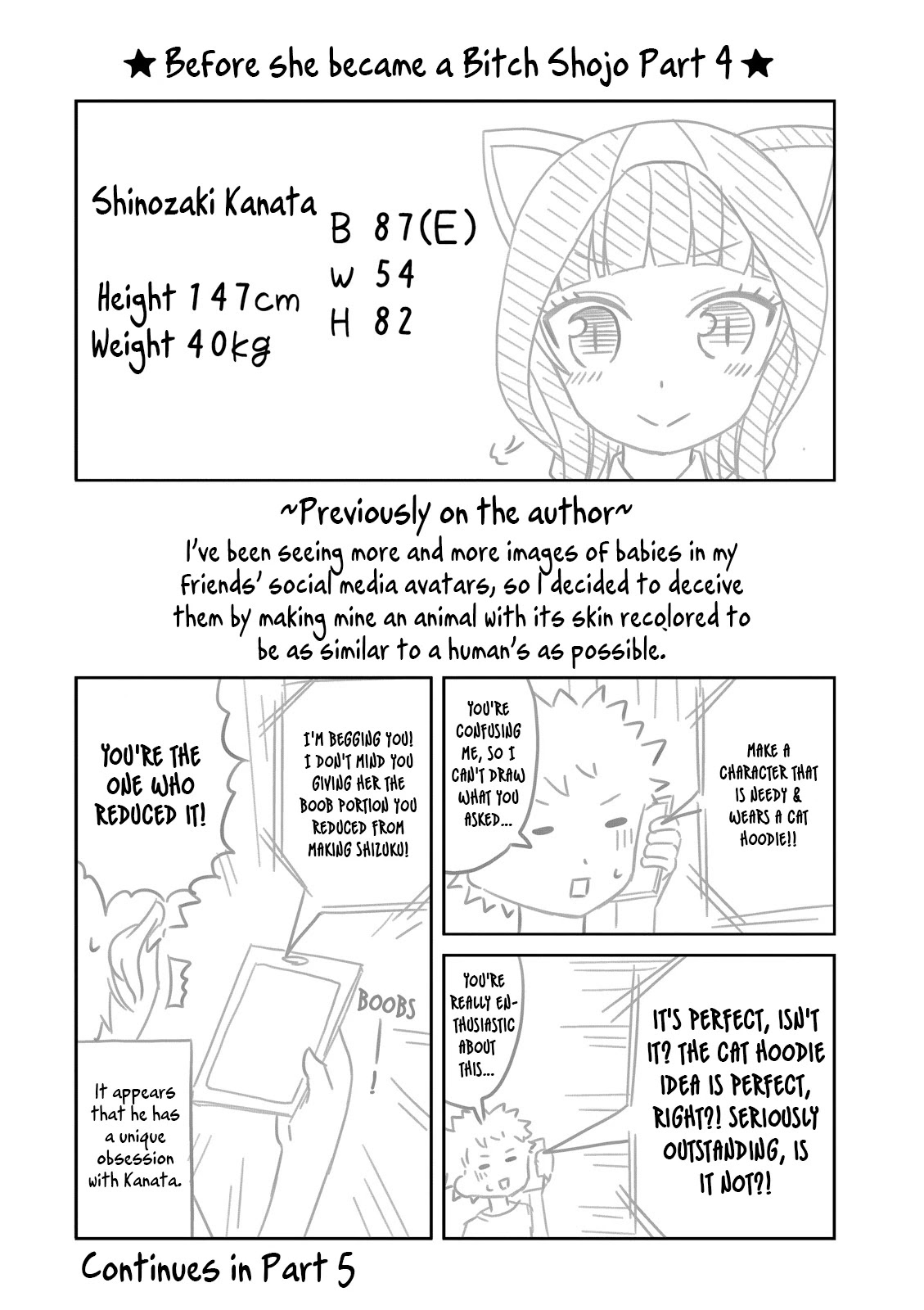 Boku no Kanojo ga Majime Sugiru Shojo Bitch na Ken Chapter 67 page 19 - Chapter 67