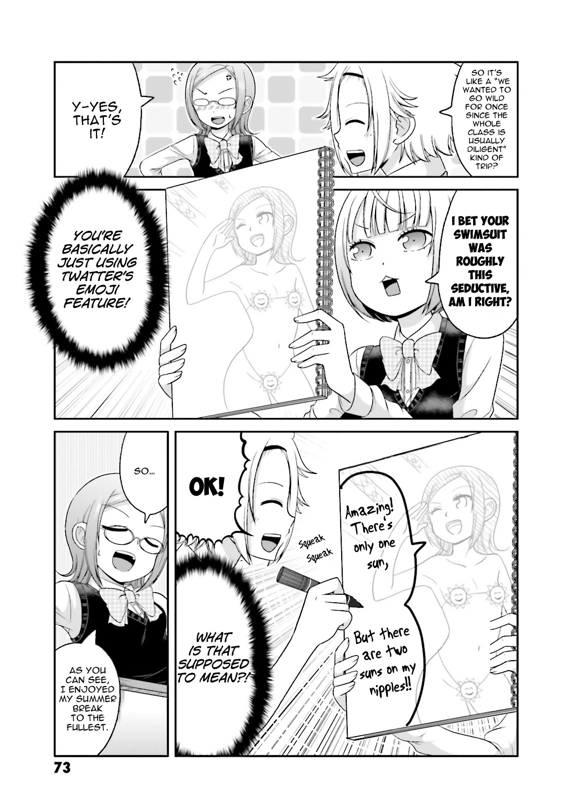 Boku no Kanojo ga Majime Sugiru Shojo Bitch na Ken Chapter 67 page 4 - Chapter 67