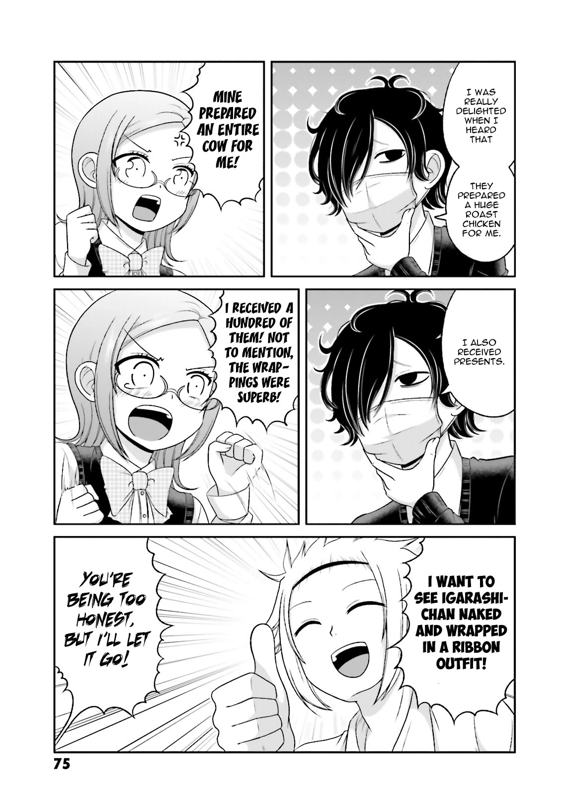 Boku no Kanojo ga Majime Sugiru Shojo Bitch na Ken Chapter 67 page 6 - Chapter 67