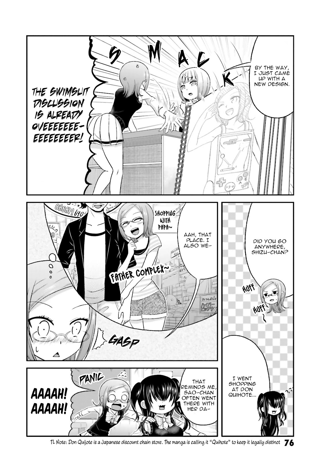 Boku no Kanojo ga Majime Sugiru Shojo Bitch na Ken Chapter 67 page 7 - Chapter 67