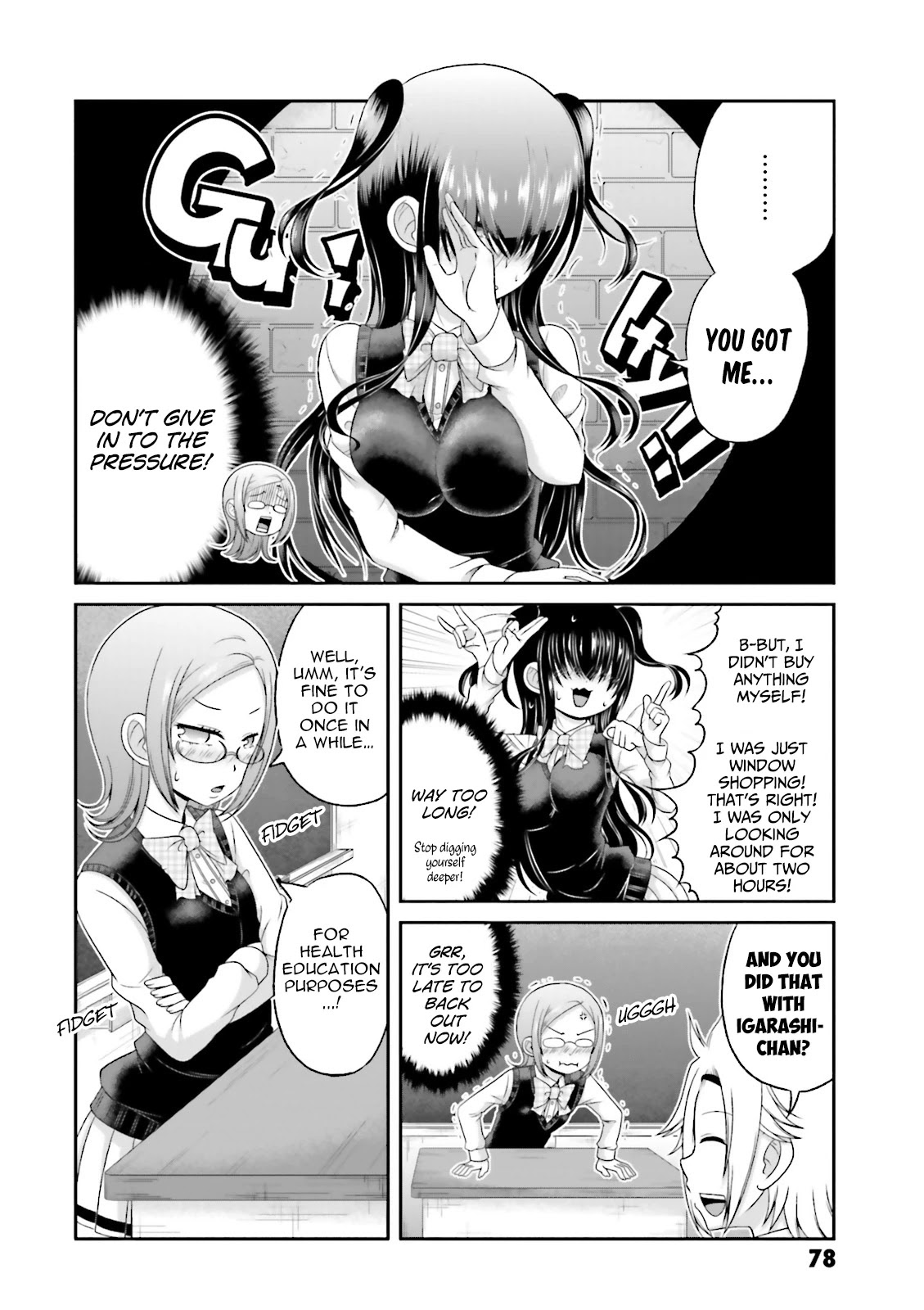 Boku no Kanojo ga Majime Sugiru Shojo Bitch na Ken Chapter 67 page 9 - Chapter 67