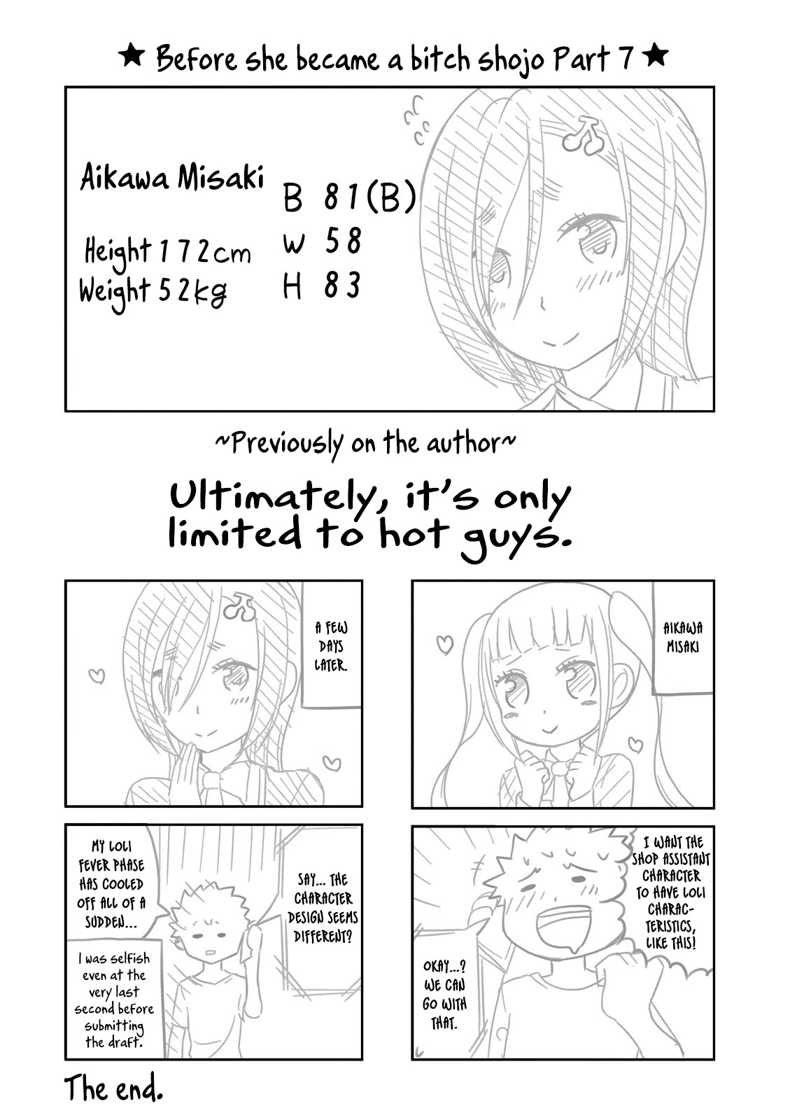 Boku no Kanojo ga Majime Sugiru Shojo Bitch na Ken Chapter 68.5 page 11 - Chapter 68.5
