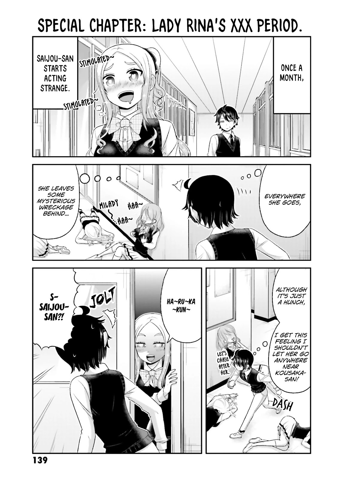 Boku no Kanojo ga Majime Sugiru Shojo Bitch na Ken Chapter 69.5 page 2 - Chapter 69.5