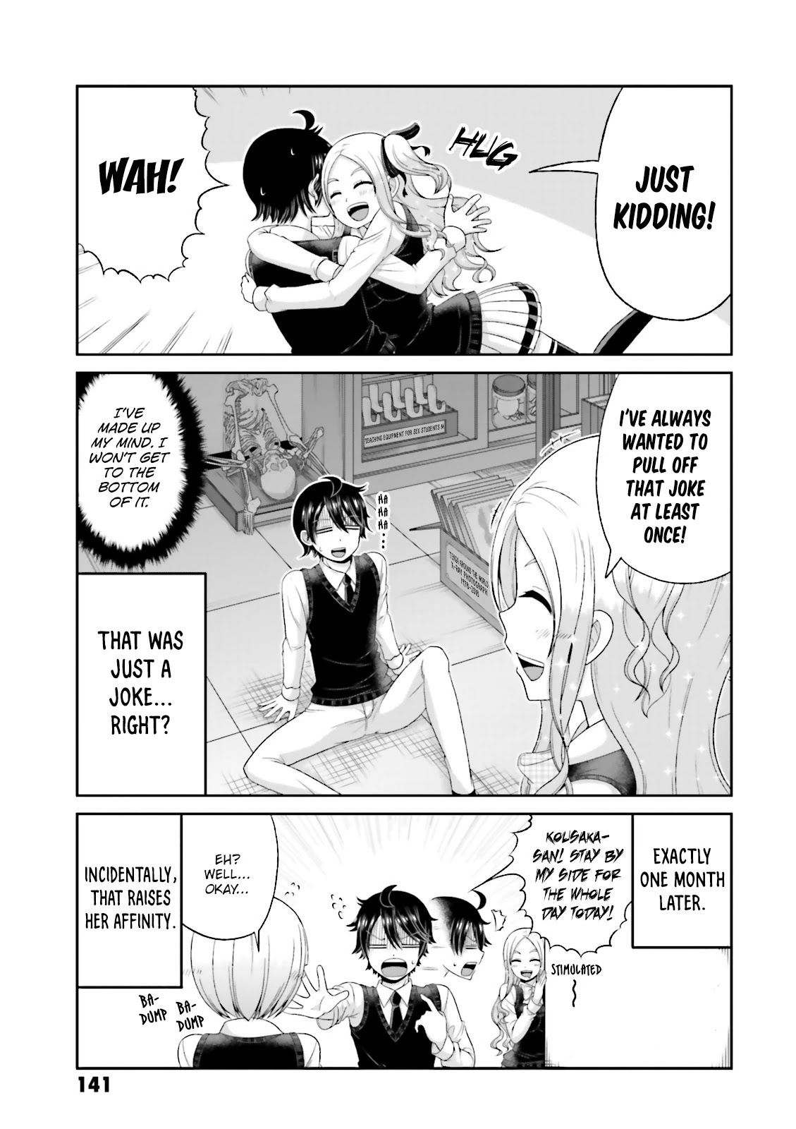 Boku no Kanojo ga Majime Sugiru Shojo Bitch na Ken Chapter 69.5 page 4 - Chapter 69.5