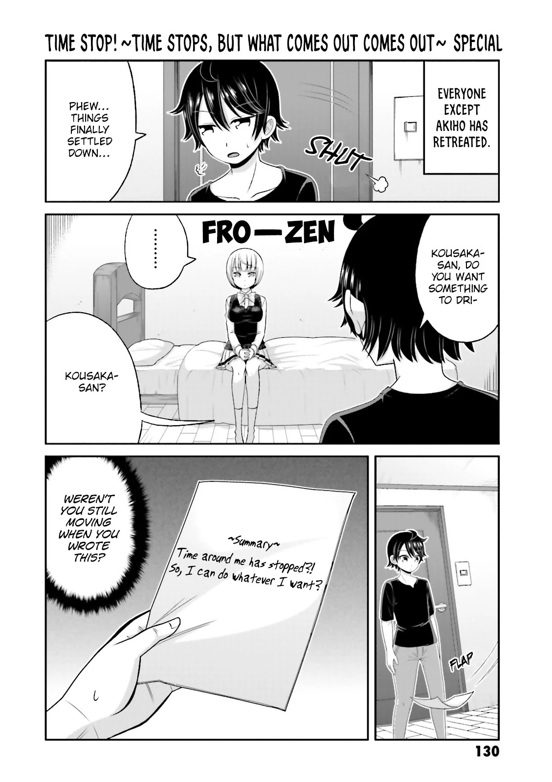 Boku no Kanojo ga Majime Sugiru Shojo Bitch na Ken Chapter 69 page 11 - Chapter 69