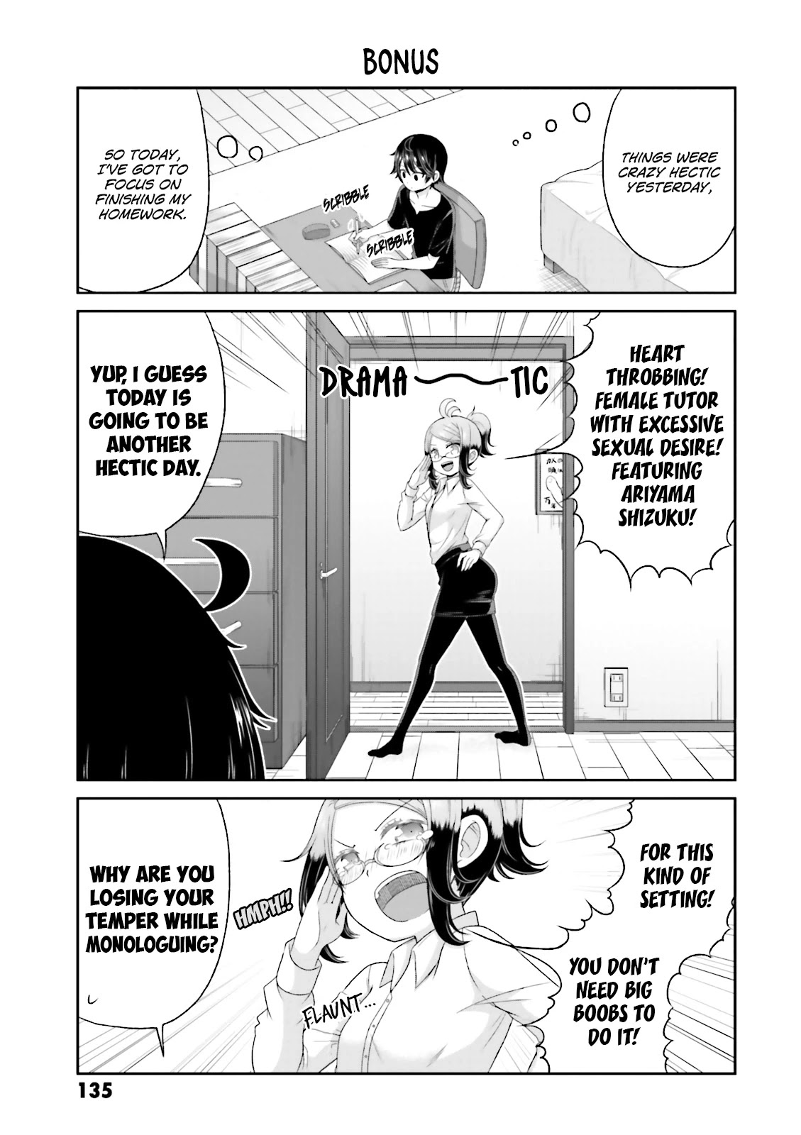 Boku no Kanojo ga Majime Sugiru Shojo Bitch na Ken Chapter 69 page 16 - Chapter 69