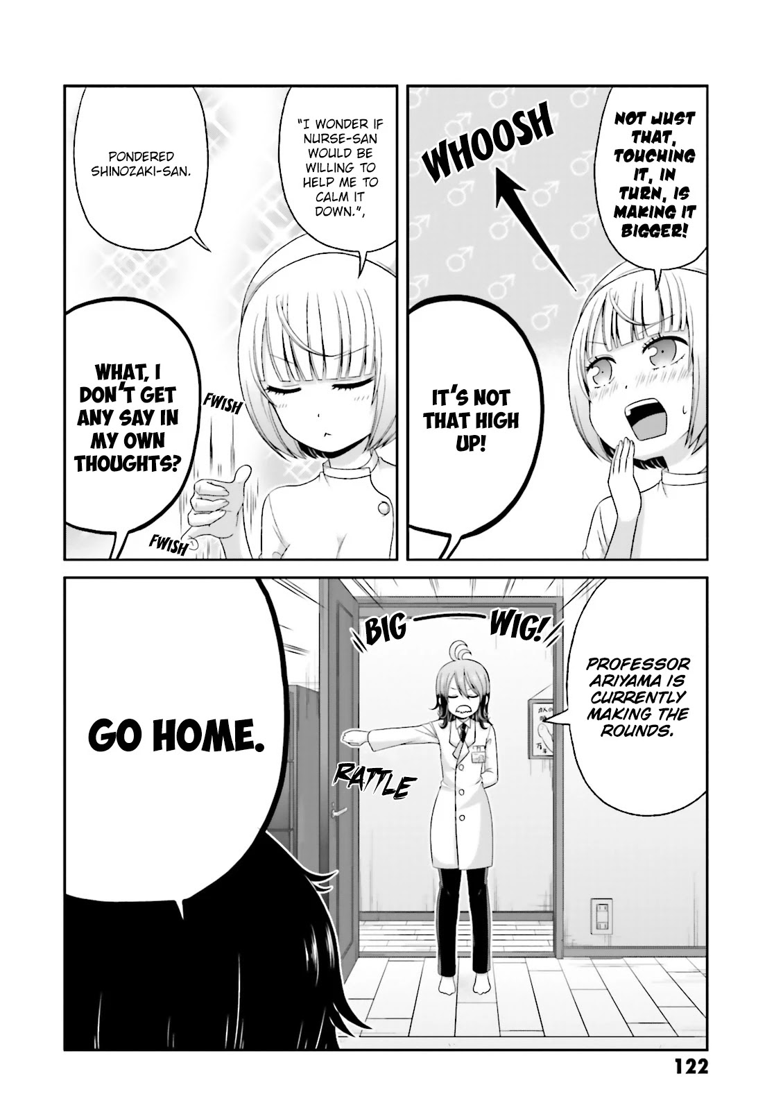 Boku no Kanojo ga Majime Sugiru Shojo Bitch na Ken Chapter 69 page 3 - Chapter 69