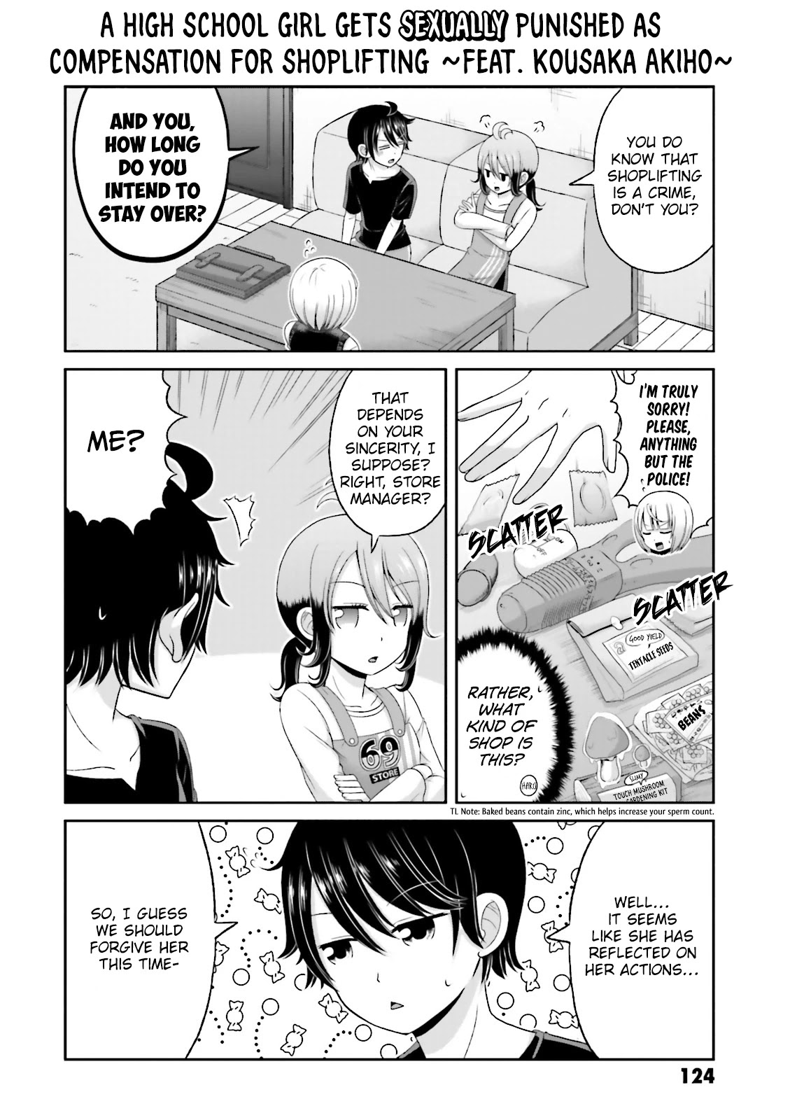 Boku no Kanojo ga Majime Sugiru Shojo Bitch na Ken Chapter 69 page 5 - Chapter 69